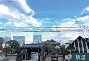 朝日シティパリオ高輪台Ａ館