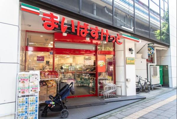 中銀桜新町マンシオン(まいばすけっと駒沢4丁目店)