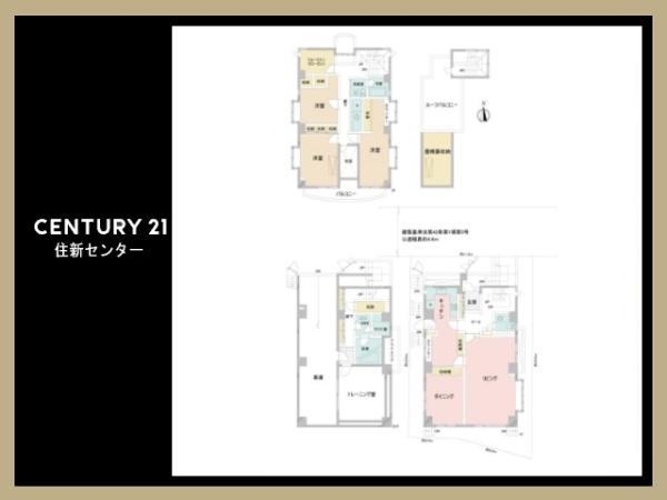 世田谷区中町１丁目の中古一戸建