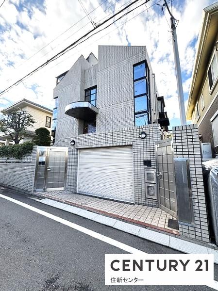 世田谷区中町１丁目の中古一戸建