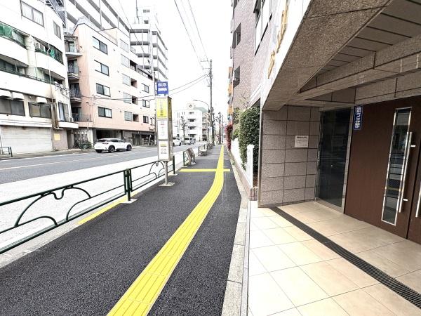 パレ・ソレイユ世田谷二丁目
