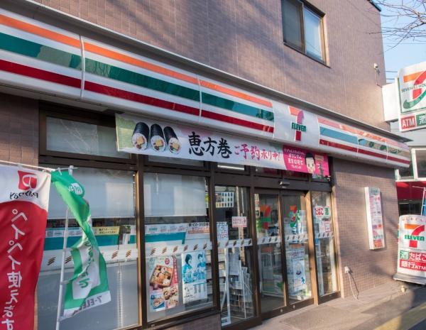 パレ・ソレイユ世田谷二丁目(セブンイレブン世田谷桜小前店)