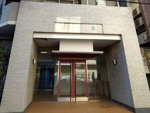 コンフレックス善福寺公園