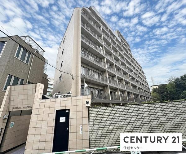 渋谷マンション