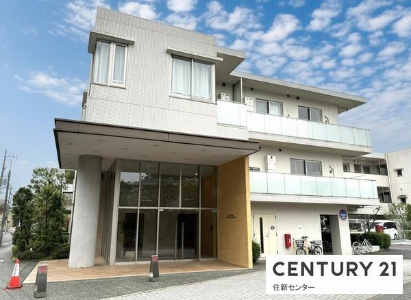 アールヴェール二子玉川