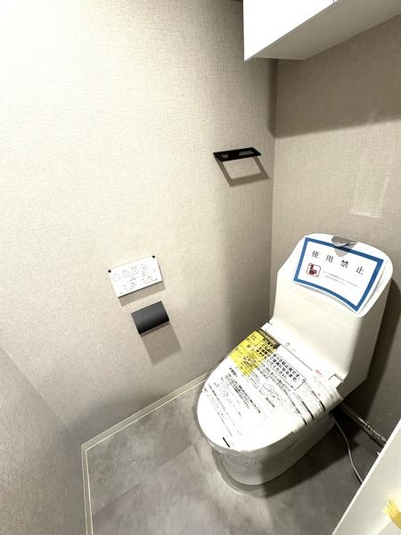 馬事公苑前ハイム２号棟