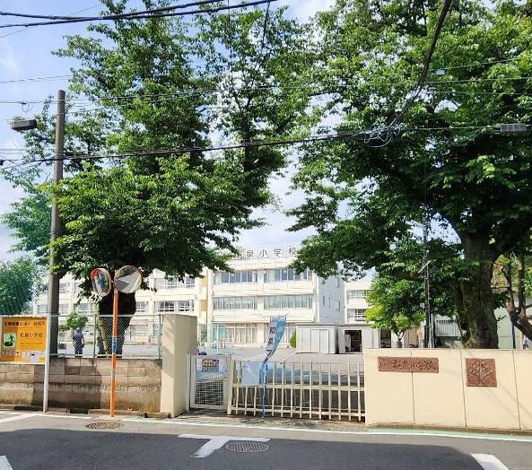 狛江市中和泉５丁目の土地(狛江市立和泉小学校)