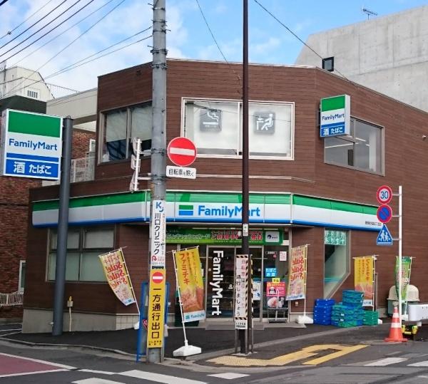 ランドステージ雑司が谷(ファミリーマート豊島南池袋三丁目店)