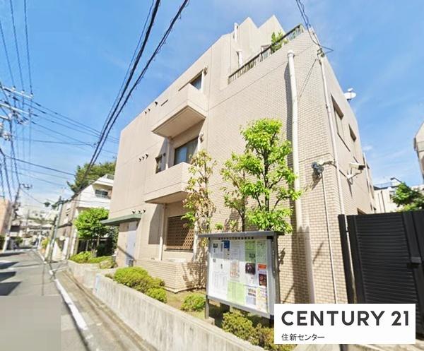 ランドステージ雑司が谷
