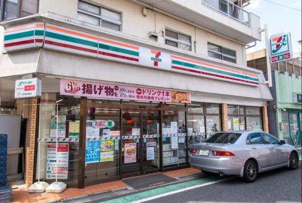 世田谷区船橋１丁目の新築一戸建(セブンイレブン世田谷千歳船橋駅北店)