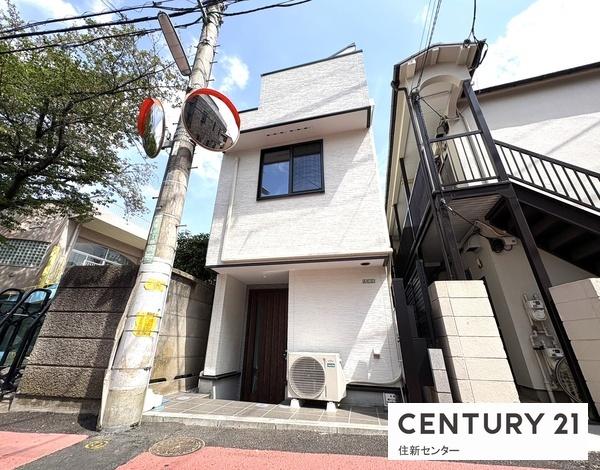 世田谷区船橋１丁目の新築一戸建