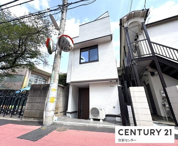 世田谷区船橋１丁目の新築一戸建