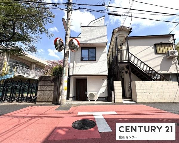 世田谷区船橋１丁目の新築一戸建