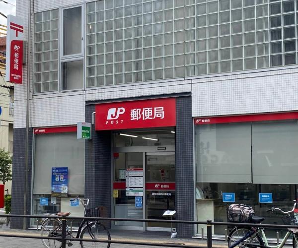 調布市布田５丁目の中古一戸建て(調布市役所前郵便局)