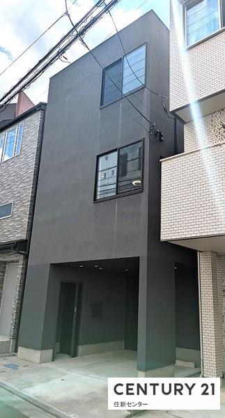 渋谷区代々木１丁目の中古一戸建
