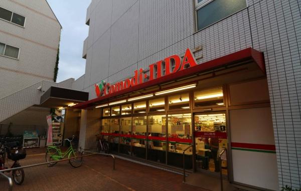 カーサ要町(コモディイイダ池袋立教通り店)