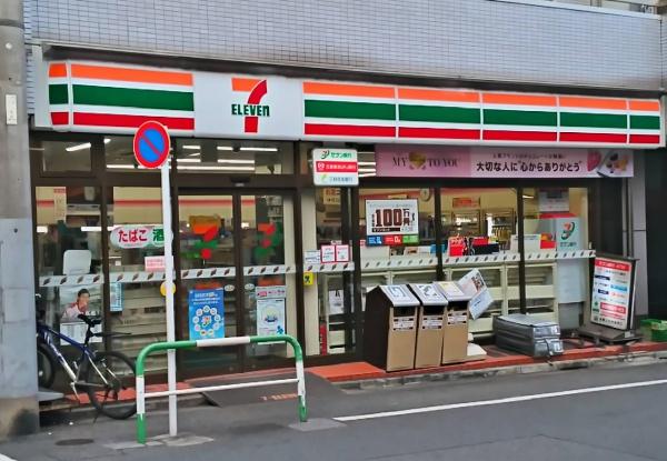 カーサ要町(セブンイレブン豊島千早1丁目店)
