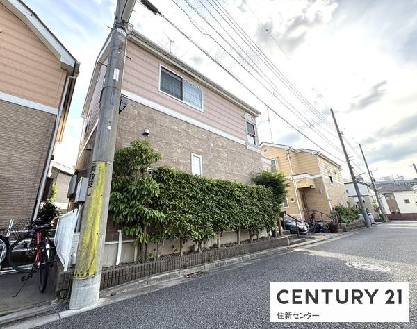 世田谷区八幡山２丁目の中古一戸建て