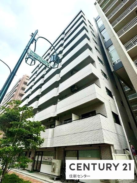 ライオンズマンション武蔵小山