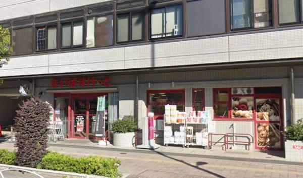 フロール巣鴨(まいばすけっと巣鴨5丁目店)