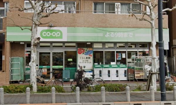 フロール巣鴨(ミニコープ巣鴨店)