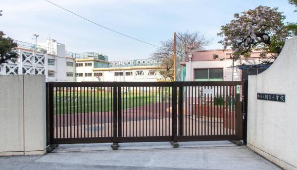 フロール巣鴨(豊島区立朝日小学校)