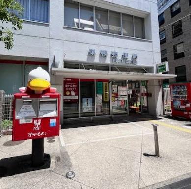 フロール巣鴨(巣鴨郵便局)