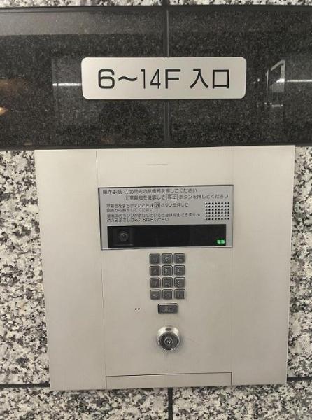 フロール巣鴨