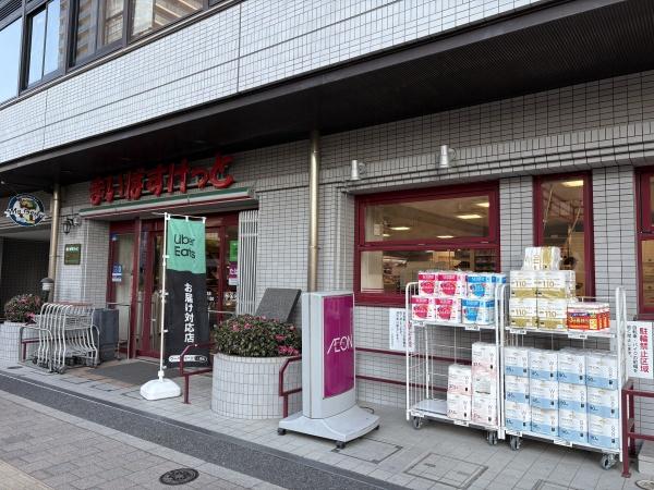 フロール巣鴨