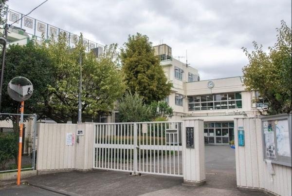 ハイツ上鷺宮(中野区立上鷺宮小学校)