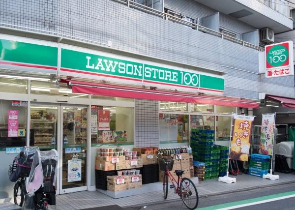 ビバリーホームズ西小山(ローソンストア100品川小山店)