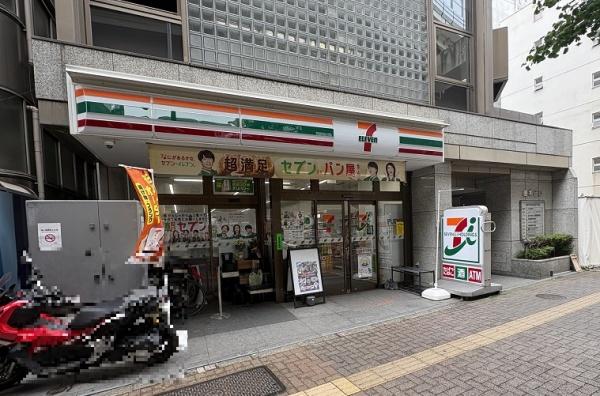 オリエンタル青葉台(セブンイレブン目黒大橋2丁目店)