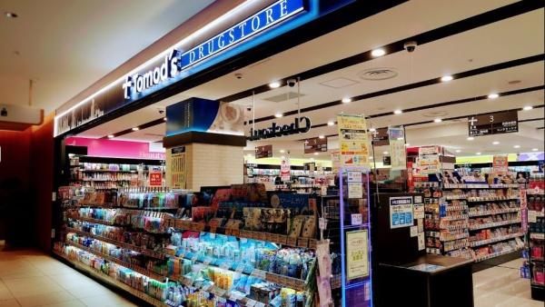 東急ドエルアルス恵比寿イスト(トモズ恵比寿ガーデンプレイスセンタープラザ店)