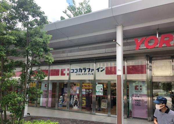 富久クロスコンフォートタワー(ココカラファインヨークフーズ新宿富久店)
