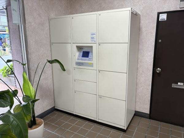 ニュー常磐松マンション（渋谷）