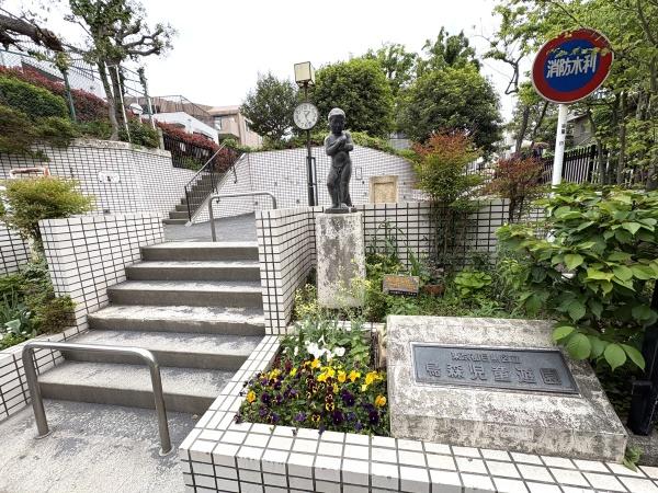 上目黒小川坂ハイツ