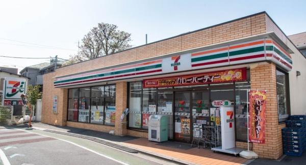 羽根木の森レジデンス(セブンイレブン世田谷羽根木店)