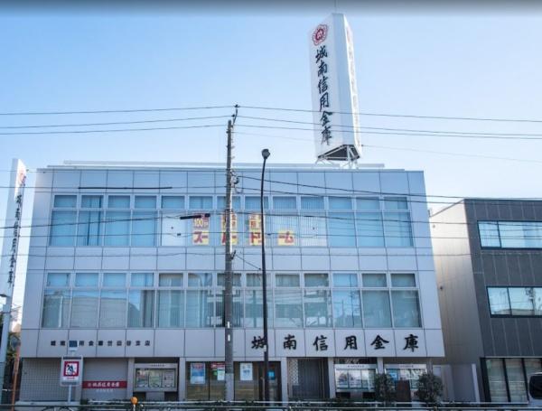 羽根木の森レジデンス(城南信用金庫世田谷支店)