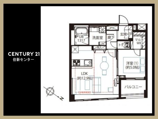 イニシアイオ杉並和泉