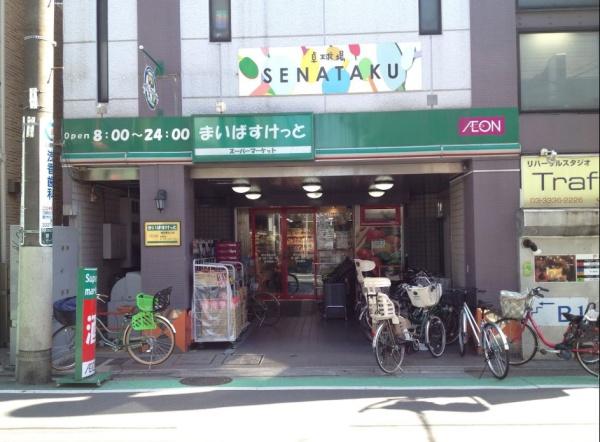 ドムール江古田(まいばすけっと野方駅北口店)