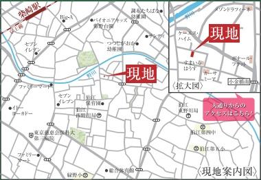 狛江市西野川４丁目の売土地