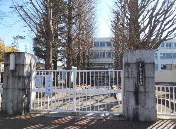 パークビュー狛江(狛江市立狛江第三中学校)