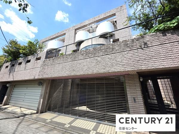 世田谷区代田２丁目の中古一戸建