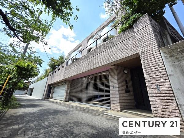 世田谷区代田２丁目の中古一戸建