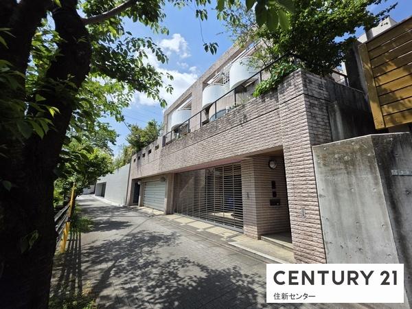 世田谷区代田２丁目の中古一戸建て