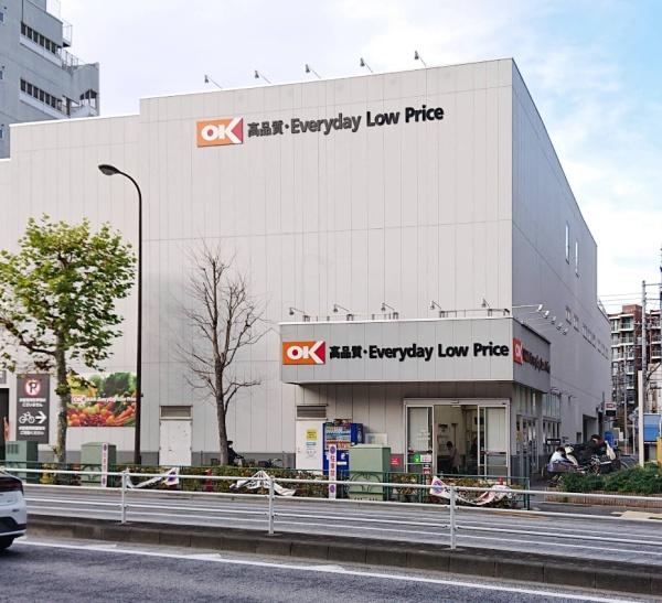 トキワパレス(オーケー高田馬場店)