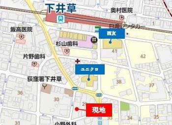 杉並区下井草３丁目の新築一戸建