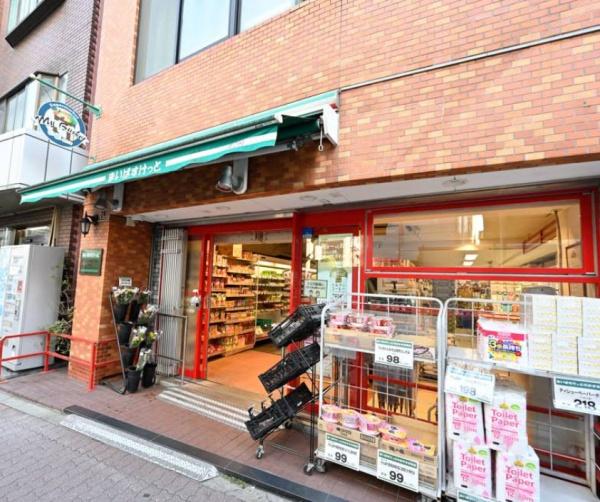 パーク・コート落合台(まいばすけっと西落合1丁目店)
