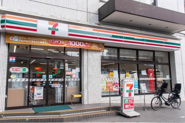 日興児玉パレス南青山(セブンイレブン港区南青山7丁目店)