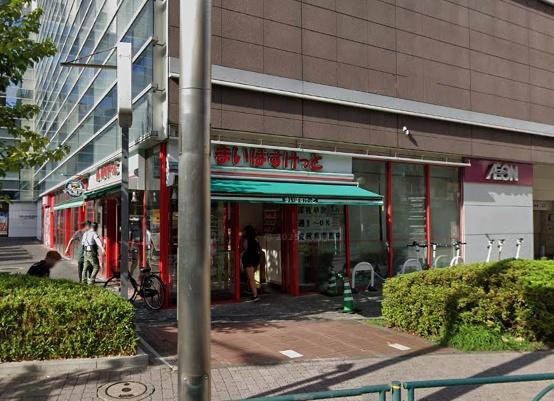ルックハイツ北新宿壱番館(まいばすけっと大久保店)